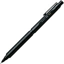 【在庫あります!】【ぺんてる】【在庫品】ぺんてる シャープペン オレンズネロ 0.2mm PP3002-A | 文具 文房具 オフィス用品 事務用品 日用品 ス...