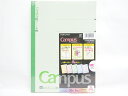 【コクヨ】Campusノート 6号A罫30枚5色 ノ-3CAN×5 | 文具 文房具 オフィス用品 事務用品 日用品雑貨 ステーショナリー 記念品 贈り物 ギフ...