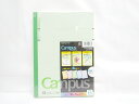 【送料無料25個セット】【コクヨ】Campusノート 6号B罫30枚5色 ノ-3CBN×5 | 文具 文房具 オフィス用品 事務用品 日用品雑貨 ステーショナリ...