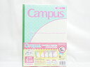 Campusノート　5mm方眼実線入　パステル水玉柄 ノ-30VS10-5×5 | 文具 文房具 オフィス用品 事務用品 日用品雑貨 ステーショナリー 記念品 贈り物 ギフト お祝い 部屋 リビング 会社 仕事場 職場 学校 スクール