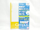 【送料無料5個セット】【コクヨ】Campusノート 6号図表罫A罫7mm 数理 ノ-F3CAK×5 | 文具 文房具 オフィス用品 事務用品 日用品雑貨 ステー...