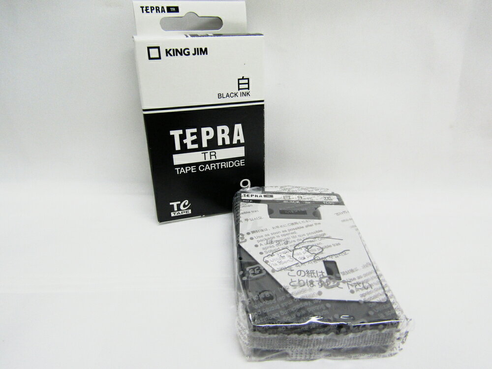 【送料無料3個セット】【キングジム】テプラテープ テプラTRシリーズ専用テープカートリッジ・白ラベル 幅9mm TC9S-H | 文具 文房具 オフィス用品 事...