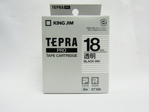 【キングジム】テプラテープ テプラPRO SRシリーズ専用テープカートリッジ・透明ラベル 幅18mm ST18K | 文具 文房具 オフィス用品 事務用品 日用品雑貨 ステーショナリー 記念品 贈り物 ギフト お祝い 部屋 リビング 会社 仕事場 職場 学校 スクール