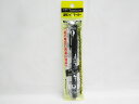 【トンボ鉛筆】油性ツインマーカー モノツイン 極細 黒 MCB-111 黒 | 文具 文房具 オフィス用品 事務用品 日用品 ステーショナリー 業務用 記念品 ...
