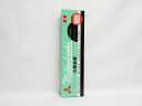 【送料無料50個セット】【三菱鉛筆】9800鉛筆 B 12本入 K9800B 0 | 文具 文房具 オフィス用品 事務用品 日用品 ステーショナリー 業務用 記...