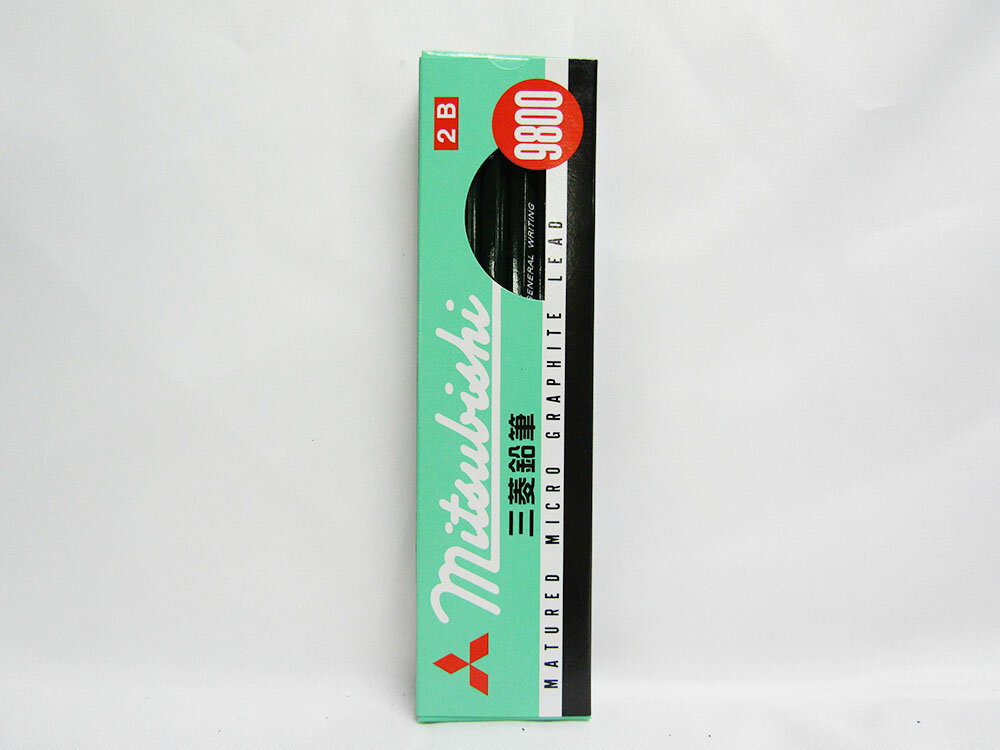 【送料無料50個セット】【三菱鉛筆】9800鉛筆 2B 12本入 K98002B 0 | 文具 文房具 オフィス用品 事務用品 日用品 ステーショナリー 業務用...