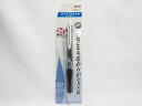 【三菱鉛筆】JETSTREAM(ジェットストリーム)多機能ボールペン2&1 2色0.7mm+シャープペン0.5mm MSXE3-500-071P.24 黒、赤 ...