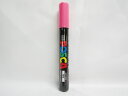 【三菱鉛筆】水性サインペン ユニ POSCA ポスカ 中字 PC5M.13 桃 | 文具 文房具 オフィス用品 事務用品 日用品 ステーショナリー 業務用 記念...
