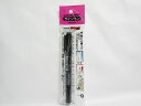 【三菱鉛筆】水性サインペン プロッキー 細字 黒 PM-120T 1P 黒 | 文具 文房具 オフィス用品 事務用品 日用品 ステーショナリー 業務用 記念品 ...