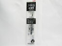 【送料無料15個セット】【三菱鉛筆】ゲルインクボールペン用替芯 0.38mm UMR-83 黒 | 文具 文房具 オフィス用品 事務用品 日用品 ステーショナリ...