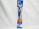 【三菱鉛筆】ゲルインクボールペン シグノ0.28mm 超極細 UM151281P.33 0 | 文具 文房具 オフィス用品 事務用品 日用品 ステーショナリー ...