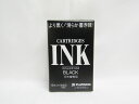 【プラチナ万年筆】スペアインク10本入 SPSQ-400#1 ブラック | 文具 文房具 オフィス用品 事務用品 日用品 ステーショナリー 業務用 記念品 贈り...