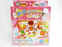 【送料無料35個セット】【トーヨー】こめっこねんど/ケーキ屋さん 115201 | 文具 文房具 日用品雑貨 ステーショナリー 記念品 贈り物 ギフト お祝い ...