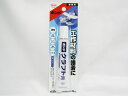 【送料無料100個セット】【コニシ】クラフト用(ブリスター) #05186 | 文具 文房具 オフィス用品 事務用品 日用品 ステーショナリー 業務用 記念品 ...