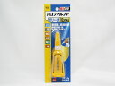 【送料無料35個セット】【コニシ】アロンアルフアEXTRAゼリー状スリム #05273 | 文具 文房具 オフィス用品 事務用品 日用品 ステーショナリー 業務...