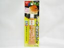 【送料無料150個セット】【コニシ】シールはがしゼリー状 #05340 | 文具 文房具 オフィス用品 事務用品 日用品 ステーショナリー 業務用 記念品 贈り...