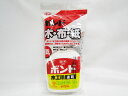 【送料無料50個セット】【コニシ】木工用速乾(ハンディパック) #10834 | 文具 文房具 オフィス用品 事務用品 日用品 ステーショナリー 業務用 記念品...