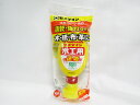 【セメダイン】木工用速乾 50ml フック式 CA−288 | 文具 文房具 オフィス用品 事務用品 日用品 ステーショナリー 業務用 記念品 贈り...