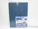 【送料無料15個セット】【ナカバヤシ】折りたたみカッティングマットA3 CTMO-A3 0 | 文具 文房具 オフィス用品 事務用品 日用品 ステーショナリー ...
