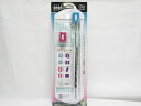 【ナカバヤシ】スライドカッタ−A4/ブル− NSC-NA4B | 文具 文房具 オフィス用品 事務用品 日用品 ステーショナリー 業務用...