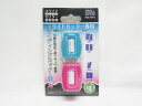 【ナカバヤシ】スライディングカッタ−替刃2個入り NSC-NH1 0 | 文具 文房具 オフィス用品 事務用品 日用品 ステーショナリー 業務用 記...