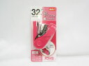 【マックス】軽とじフラットホッチキス 10号ホッチキス HD-10FL3K/P ピンク | 文具 文房具 オフィス用品 事務用品 日用品 ステーショナリー 業務...