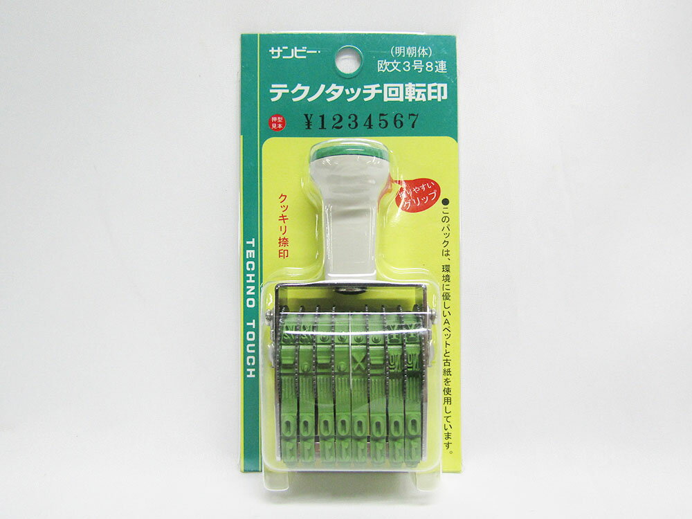 ڥӡۥƥβʸ38Ϣ ѥå TKP−D38 | ʸ ʸ˼ ե ̳  ơʥ꡼ ̳...