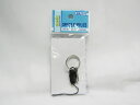 【送料無料30個セット】【ソニック】脱着式マツバパーツ二重リングキーフック付 NF706 | 文具 文房具 オフィス用品 事務用品 日用品 ステーショナリー 業務用 記念品 贈り物 ギフト お祝い 就職 入学 入園 卒業 卒園 会社 仕事場 職場 学校 スクール 幼稚園 保育園(3)