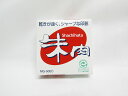 【送料無料5個セット】【シャチハタ】朱肉(エコス) シュイロ 50号 MG−50EC 朱 | 文具 文房具 オフィス用品 事務用品 日用品 ステーシ...