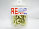 【ベロス】25本 RD-100BE ベージュ | 文具 文房具 オフィス用品 事務用品 日用品 ステーショナリー 業務用 記念品 贈り物 ギフト お祝い 就職 ...