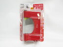 【送料無料35個セット】【プラス】2穴パンチフォース 1/2 PU−815AB RD レッド | 文具 文房具 オフィス用品 事務用品 日用品 ステ...