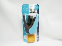 【送料無料35個セット】【プラス】フラットかるヒット ブルー 30−715 | 文具 文房具 オフィス用品 事務用品 日用品 ステーショナリー 業務...