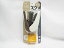 【プラス】フラットかるヒット ホワイト 30−718 | 文具 文房具 オフィス用品 事務用品 日用品 ステーショナリー 業務用 記念品 贈り物 ギ...