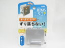 【送料無料10個セット】【プラス】マグネットクリップ ホールドM シルバー | 文具 文房具 オフィス用品 事務用品 日用品 ステーショナリー 業務用 記念品 ...