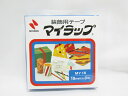【ニチバン】装飾用テープ マイラップ 銀 MY−18 | 文具 文房具 オフィス用品 事務用品 日用品 ステーショナリー 業務用 記念品 贈り物 ギ...