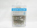【送料無料20個セット】【SFJ】ゼムクリップ 小 60g 220本 | 文具 文房具 オフィス用品 事務用品 日用品 ステーショナリー 業務用 記念品 贈り物...