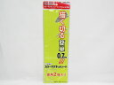 【SFJ】マグネットシート 黄 2枚 100x300 黄 | 文具 文房具 オフィス用品 事務用品 日用品 ステーショナリー 業務用 記念品 贈り物 ギフト お...
