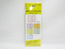 【送料無料150個セット】【SFJ】ラミカラーインデックス 6色 CL−452 | 文具 文房具 オフィス用品 事務用品 日用品 ステーショナリー ...