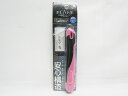 【コクヨ】安心構造カッターナイフ本体・標準型ピンク HA-S100P | 文具 文房具 オフィス用品 事務用品 日用品 ステーショナリー 業務用 記念品 贈り物...