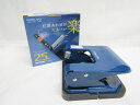 【送料無料15個セット】【コクヨ】2穴パンチ<ラクアケ> PN-G25B 青 | 文具 文房具 オフィス用品 事務用品 日用品 ステーショナリー 業務用 記念品...
