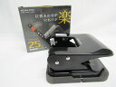 【送料無料15個セット】【コクヨ】2穴パンチ<ラクアケ> PN-G25D 黒 | 文具 文房具 オフィス用品 事務用品 日用品 ステーショナリー 業務用 記念品...