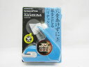 【コクヨ】ハリナックスプレス・5枚 SLN-MPH105B 青 | 文具 文房具 オフィス用品 事務用品 日用品 ステーショナリー 業務用 記念品 贈り物 ギフ...