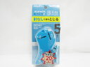 【送料無料7個セット】【コクヨ】ハリナックス(コンパクトアルファ) SLN-MSH305B 青 | 文具 文房具 オフィス用品 事務用品 日用品 ステーショナリ...