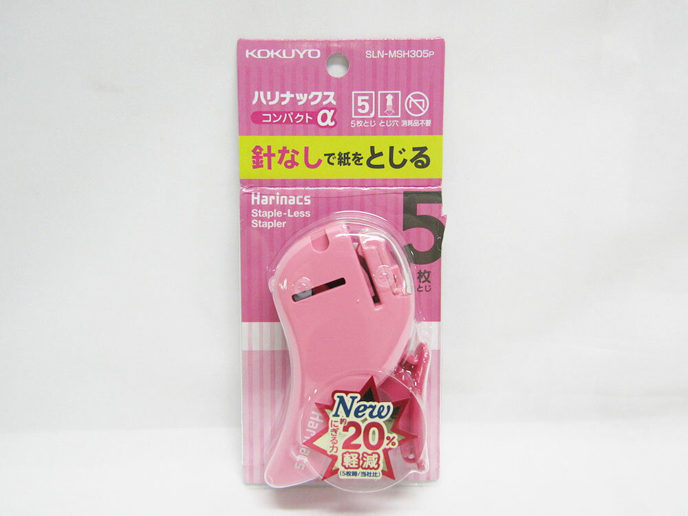 Kokuyo Stapleless Stapler Harinacs Compact Alpha Pink SLN-MSH305P