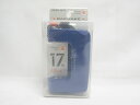 【コクヨ】パンチ<ラクアケ>ハンディタイプ PN-G17B 青 | 文具 文房具 オフィス用品 事務用品 日用品 ステーショナリー 業務用 記念品 贈り物 ギフ...
