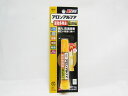 【送料無料50個セット】【コニシ】アロンEXTRA速効多用途スリム #04613 | 文具 文房具 オフィス用品 事務用品 日用品 ステーショナリー 業務用 記...