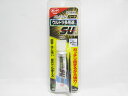 【送料無料50個セット】【コニシ】ウルトラ多用途SUハード クリヤー #05140 | 文具 文房具 オフィス用品 事務用品 日用品 ステーショナリー 業務用 ...