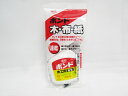【コニシ】木工用速乾(ハンディパック) #10824 | 文具 文房具 オフィス用品 事務用品 日用品 ステーショナリー 業務用 記念品 贈り物 ギフト お祝い...