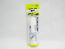 【送料無料100個セット】【トンボ鉛筆】ハイパワーのりN HSB−120 | 文具 文房具 オフィス用品 事務用品 日用品 ステーショナリー 業務用...