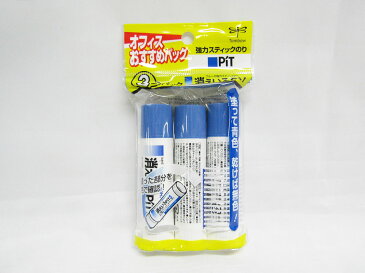 【トンボ鉛筆】消え色ピット S 3本 HCA−314 | 文具 文房具 オフィス用品 事務用品 日用品 ステーショナリー 業務用 記念品 贈り物 ギフト お祝い 就職 入学 入園 卒業 卒園 会社 仕事場 職場 学校 スクール 幼稚園 保育園